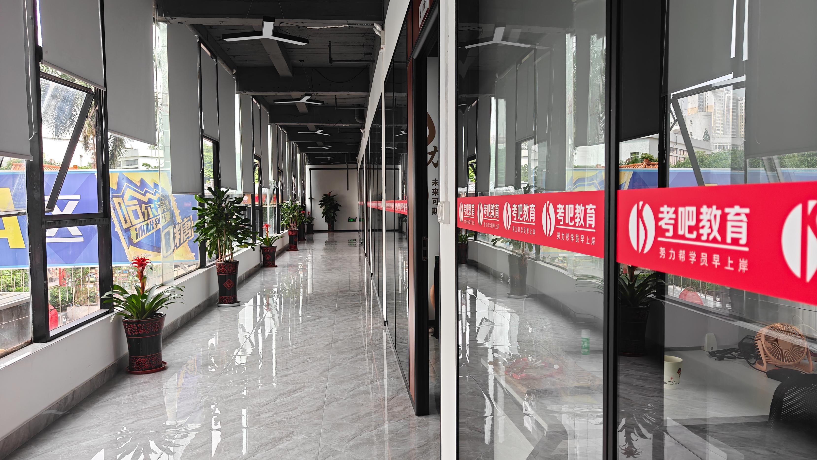 2025年  南宁总部搬至明秀西路“优程酒店”，7000+平办公住宿场地